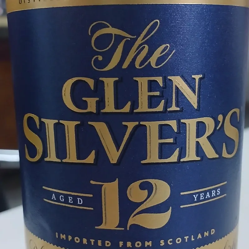Whisky Glen Silvers  12 años
