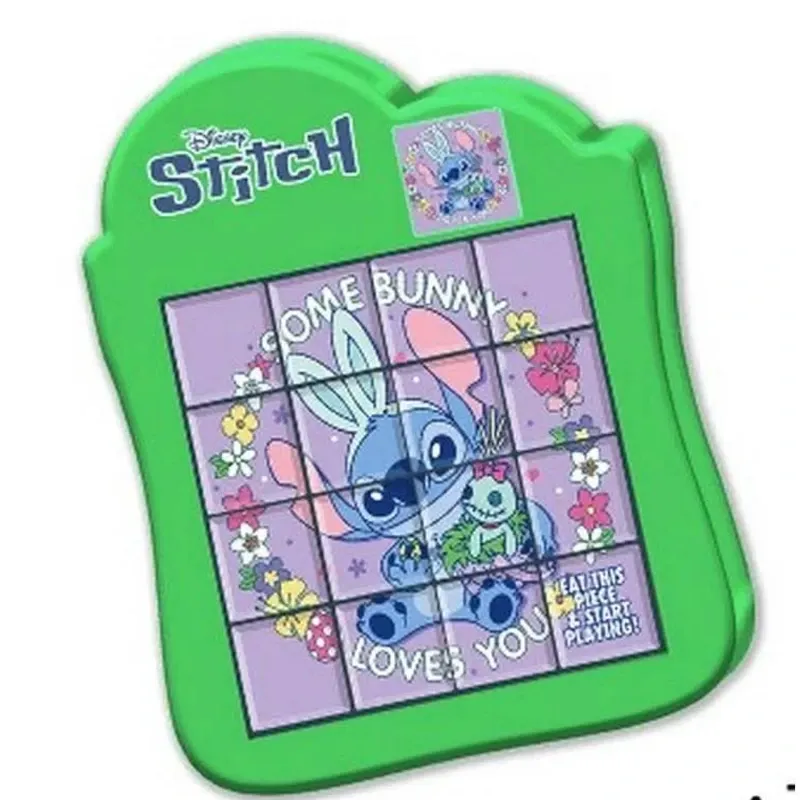 Candy Puzzle Stitch