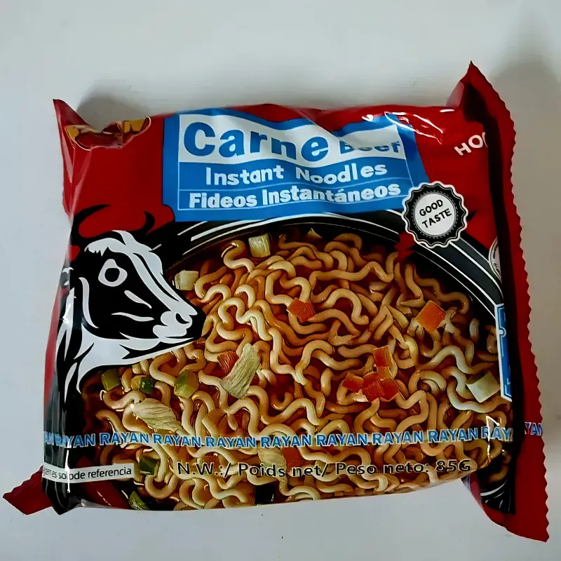 Sopa de Carne Instantánea Rayan  (71 g / 2.5 oz) *Nuevo Producto