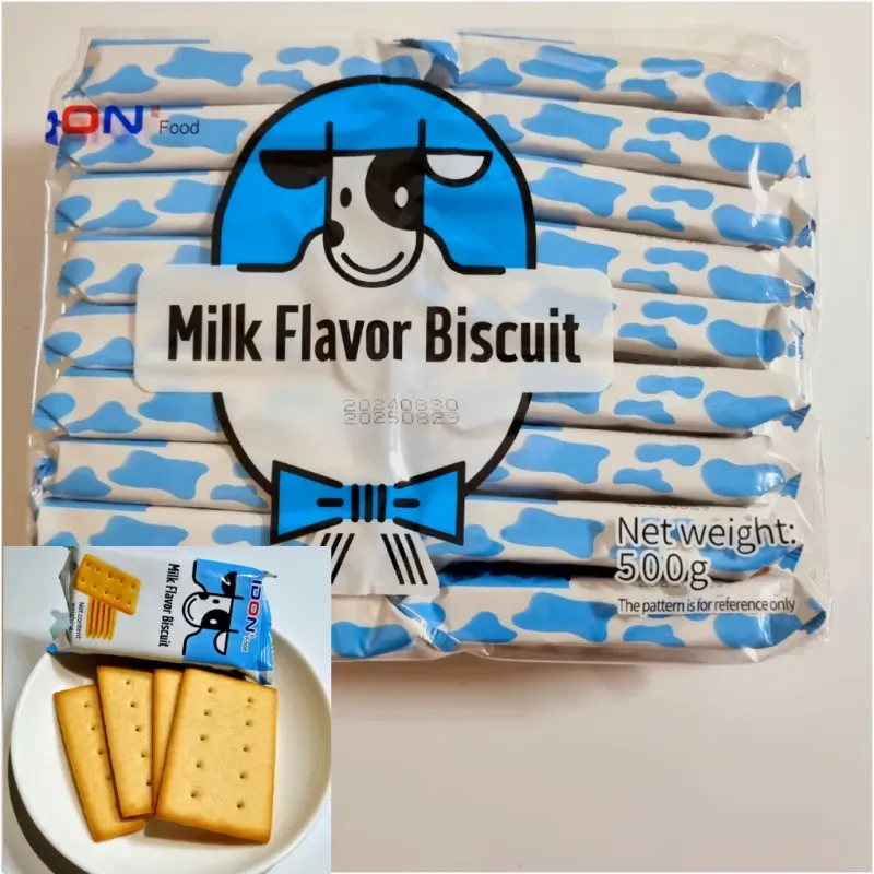 Galletas La Vaquita 